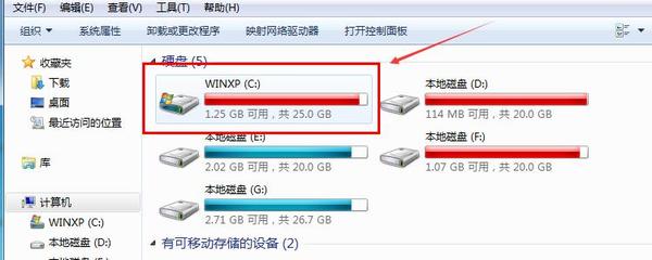 c盘满了怎么清理,win10c盘满了怎么清理