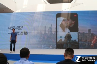 诺基亚7plus参数配置,诺基亚7p质量怎么样