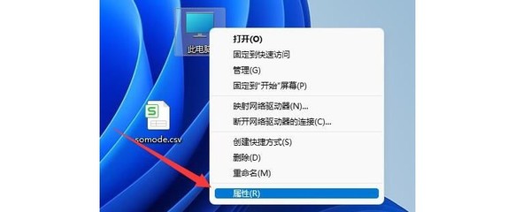 电脑内存不足怎么办,电脑内存不足怎么办加硬盘