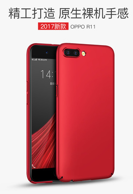 oppor11splus,oppor11splus上市时间价格