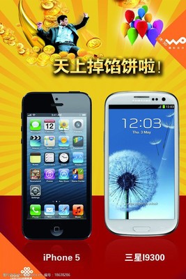 中国手机大全,中国手机排行榜2021前十名