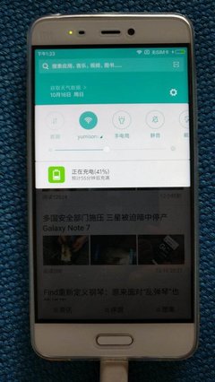 三星手机截屏怎么操作方法,三星手机怎么截屏的4种方法