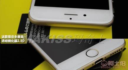 苹果mini4,苹果mini4配置参数