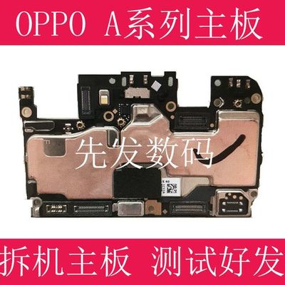 oppoa79多少钱,oppoa79多少钱官网