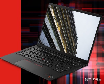 联想x1系列,联想x1系列对比