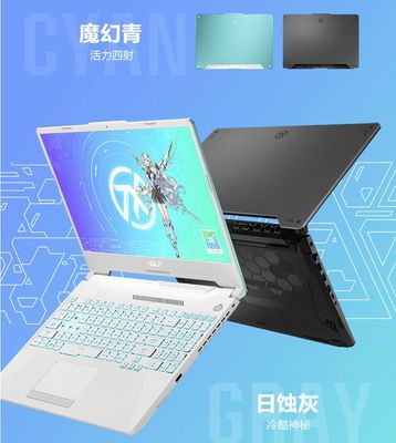 华硕k40in升级方案,华硕k40ip能什么升级