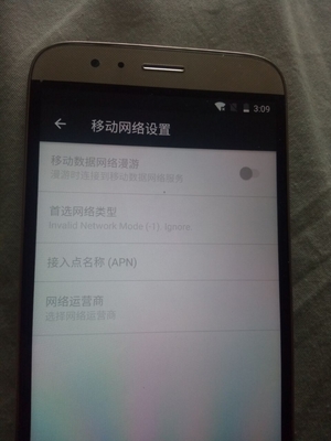 华为刷机怎么刷自己刷机,华为刷机怎么刷自己刷机华为