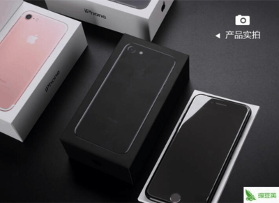 iphone7参数配置详情,iphone7参数 详情