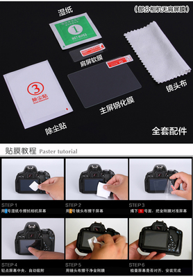 尼康d3100使用教程,尼康d3100使用说明书具体使用