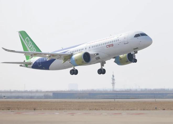 c919贵州坠机事件,贵州飞机坠毁