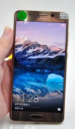 华为mate9pro图片,华为mate9手机图片
