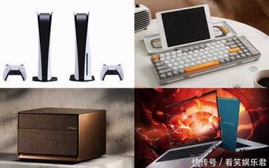 2021十佳笔记本排行,2020笔记本排行榜前十名