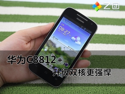华为c8812和c8812e,华为c8812参数