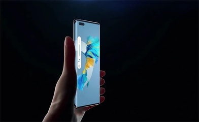 华为mate40pro发布会,华为mate40pro发布会结尾