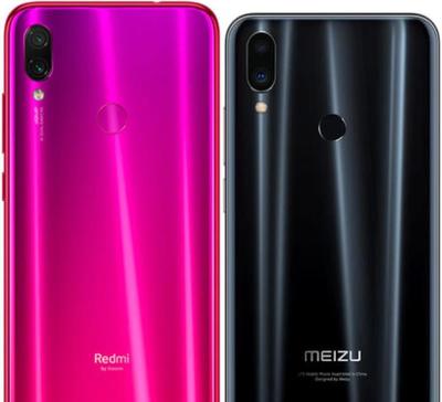 红米note9售价,红米note9售价多少