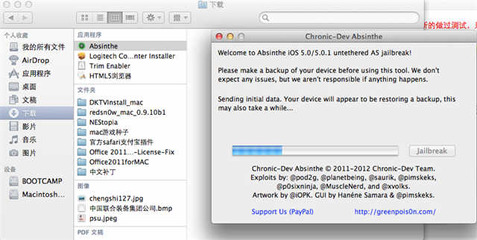 iphone4越狱,IPHONE4越狱后91助手连接超时