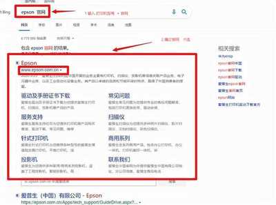 三星打印机驱动下载官网,三星打印机2020驱动下载