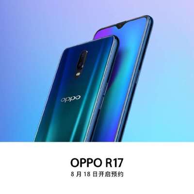 oppor17pro,oppor17pro和oppor17区别