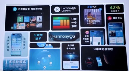 华为mate9怎么升级鸿蒙系统,华为mate9怎么升级鸿蒙系统30