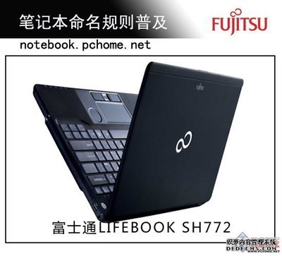 x230笔记本哪一年,x230笔记本是否还值得买