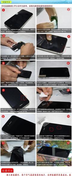 华为c8812现在还能用吗,华为c8812上市时间