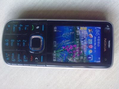 诺基亚6220c,诺基亚6220c拆机教程