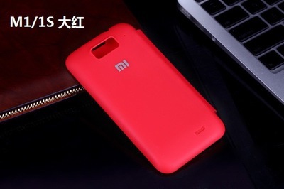 小米m1手机,小米m1手机充电器参数