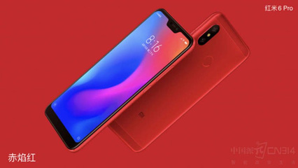 红米note5图片,红米note5plus图片