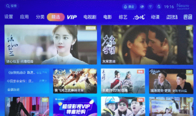 投影机排名前十名,工程投影机排名前十名