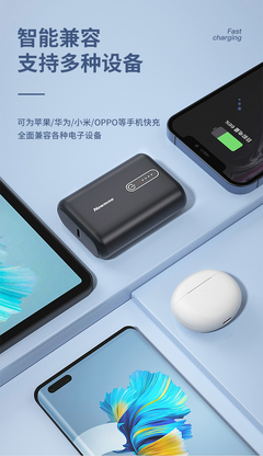 纽曼手机怎么样好不好,纽曼手机怎么样?