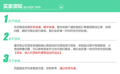 苹果6s价格查询,苹果6s价格表今日价格