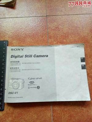 索尼相机使用说明书,索尼相机使用说明书Hx300