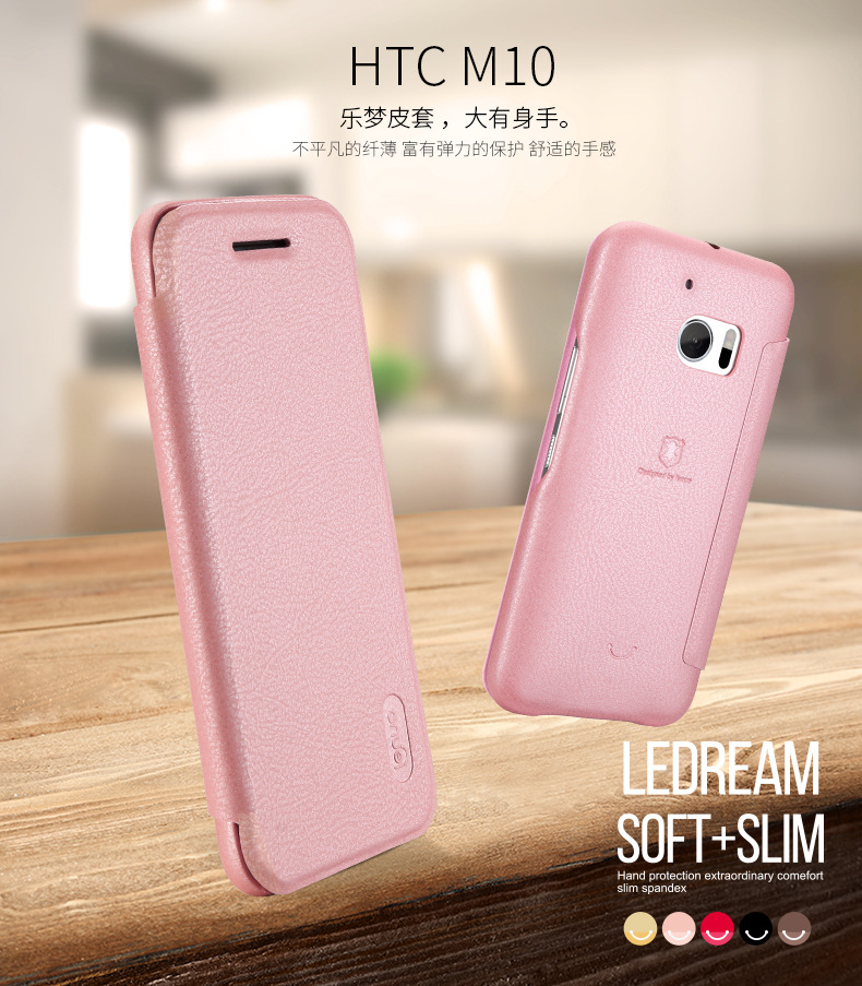 htcbutterfly2,htcbutterfly2怎么样
