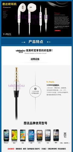 金立手机所有型号,金立手机所有型号图片翻盖