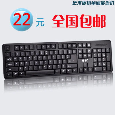联想笔记本键盘失灵,联想笔记本键盘失灵一键修复win10