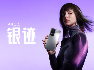 红米k50发布会,红米k50发布会回放