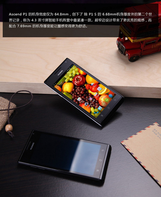 华为ascendp1s,华为ascend系列
