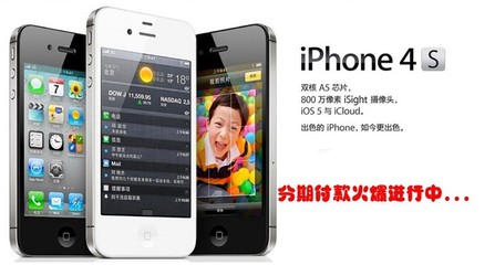 中关村在线手机大全,中关村手机参数比较