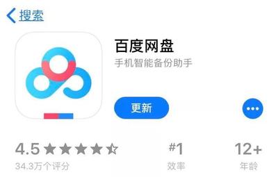 百度手机助手app下载,百度手机助手app下载旧版