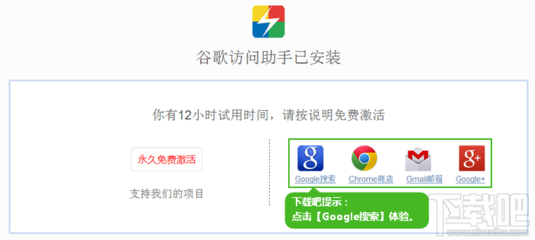 360应用商店官网,360应用商城官方下载