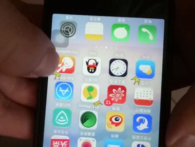 苹果越狱是什么意思啊,苹果手机越狱教程