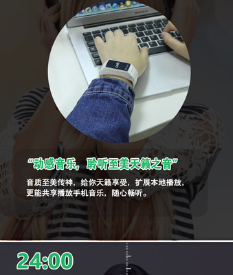 天语智能手表怎么调时间,天语智能手表怎么调时间设置
