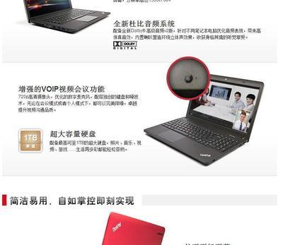 联想台式电脑哪款性价比比较高,联想台式电脑哪款最好