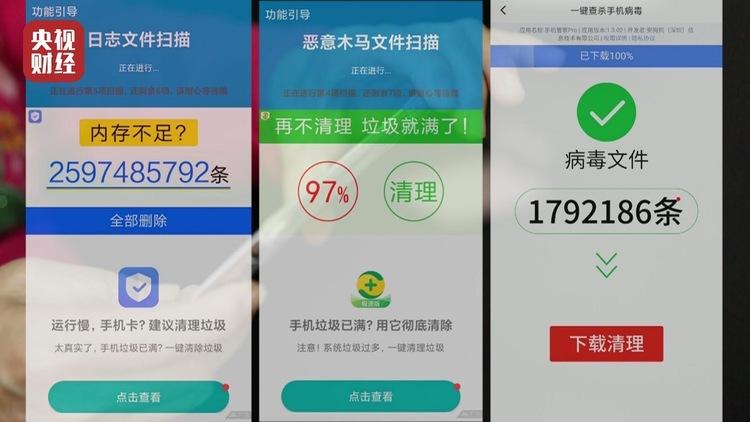 下载360杀手机病毒,下载360杀手机病毒软件安装包