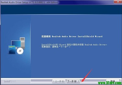 笔记本声卡驱动在哪里,怎么看笔记本声卡驱动