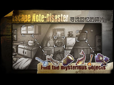 mysterious,mysterious造句简单