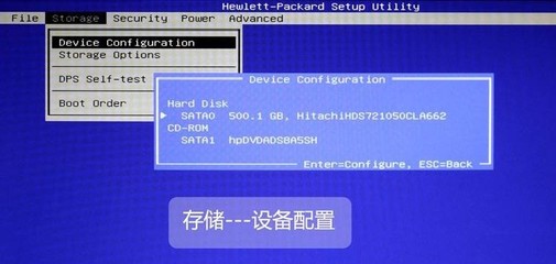 开机bios检测不到硬盘,开机bios检测不到硬盘win10