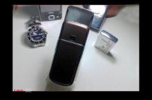 诺基亚8800e,诺基亚8800E图片