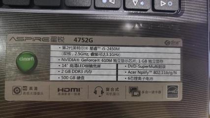 宏基4752g,宏基4752g进入bios