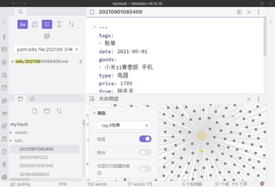 小米手机价格表2021,小米手机价格表2023报价表